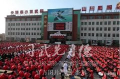怎么確定少林武校是正規(guī)的？[小龍武校正規(guī)辦學(xué)]