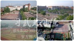 少林武院學費都包括什么？正規(guī)少林學校收費標準