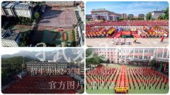 嵩山少林武術(shù)學(xué)校畢業(yè)證書國(guó)家承認(rèn)嗎?【少林小龍武校國(guó)家正規(guī)院?！?>
  <h3><a href=