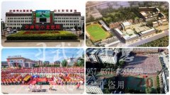 嵩山少林武校到底哪個(gè)才是正規(guī)的?嵩山武校的排名？